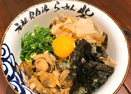 うに風味まぜ麺