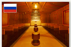 RUSSIA BANYA