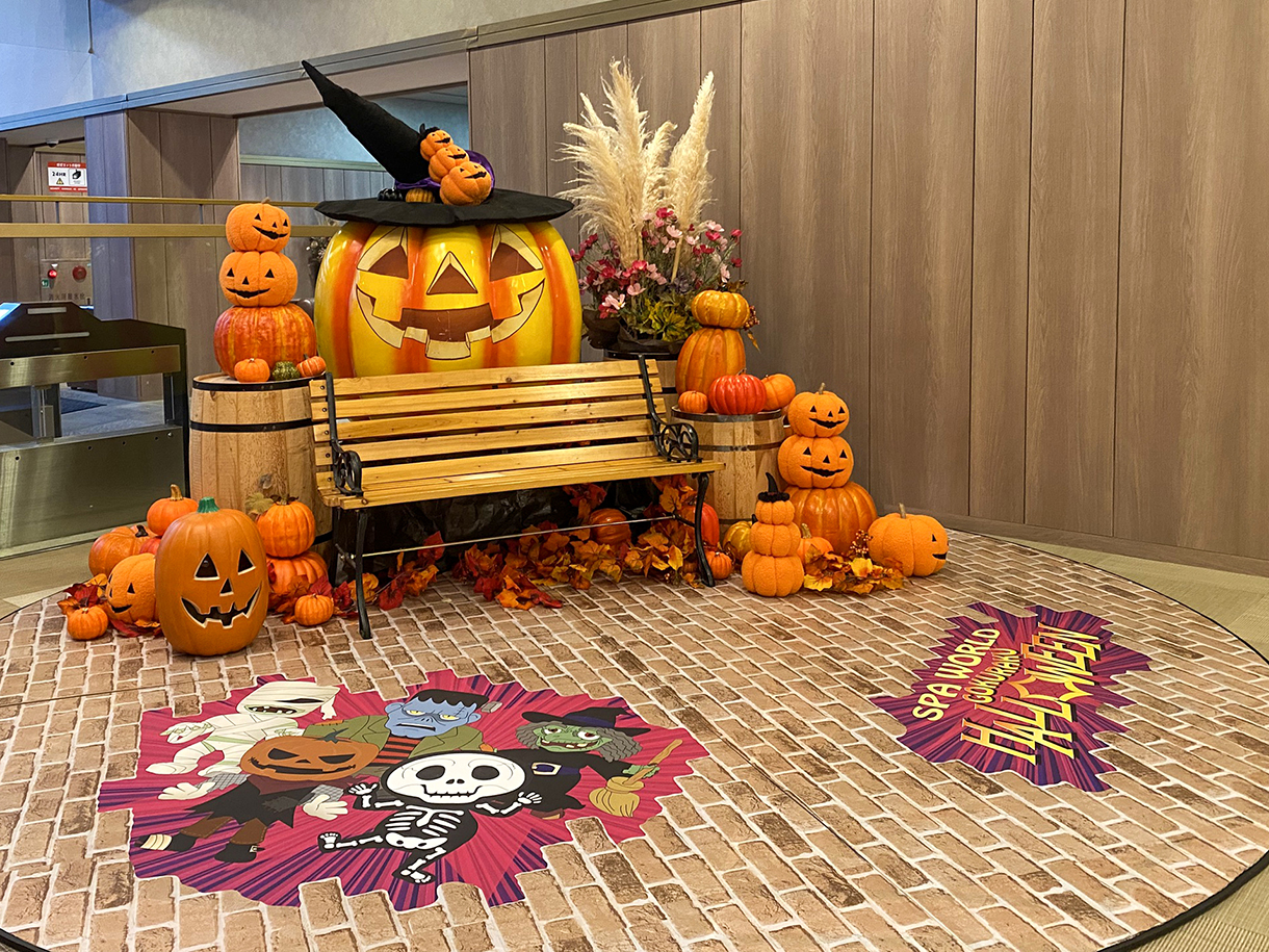 SPAWORLD GOKURAKU HALLOWEEN2025