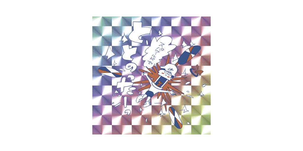 物販 ステッカー（キラキラ）