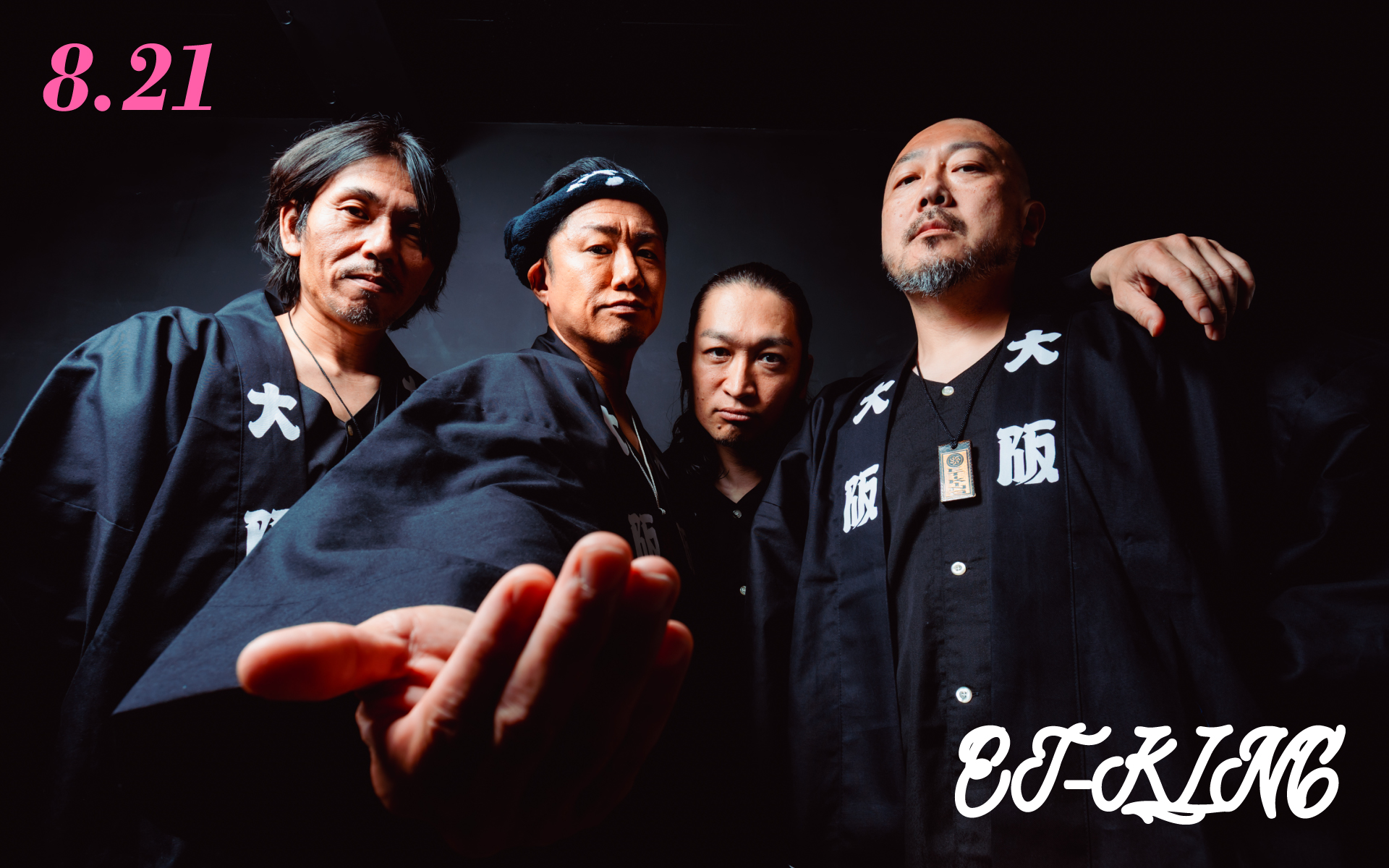 Special Live